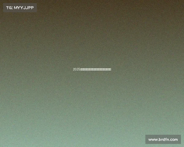 2025年网球大满贯赛事赛程安排及精彩看点全解析