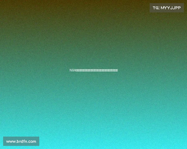 NBA经典球衣回顾：传奇球员背后那些不可忽视的历史与文化象征